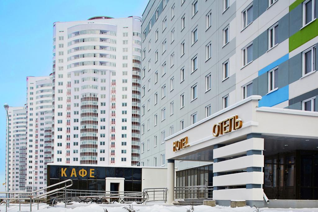 Sport Time Hotel مينسك المظهر الخارجي الصورة